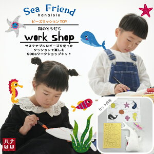 uO Si10OFF 12/3vr[YNbVTOY ĈƂ TXeCiu HLbg mߋ [؂ nM ėp j̎q ̎q LbY ni {