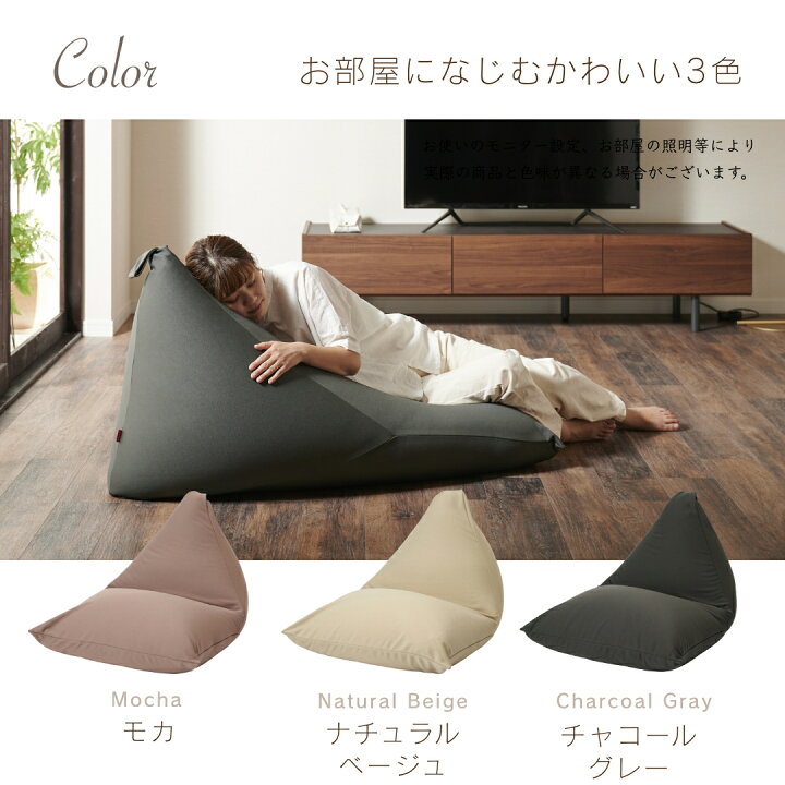 楽天市場】【ﾗｽﾄｽﾊﾟｰﾄ！10％OFFｸｰﾎﾟﾝ 4/10 1:59まで】【お試し30%OFF 