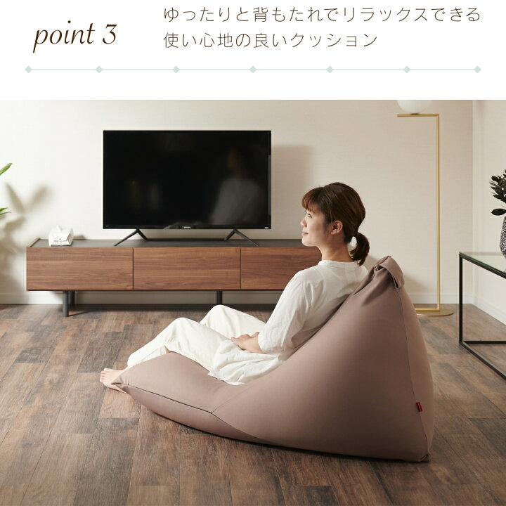 楽天市場】【最大20％CP4/14 20時】【お試し30%OFF！】ビーズ直入れ 