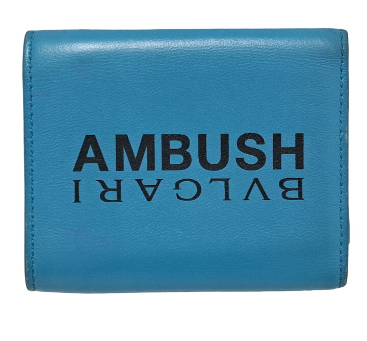 楽天市場】ブルガリ 財布 AMBUSH コラボ セルペンティ 三つ折り ブルー  