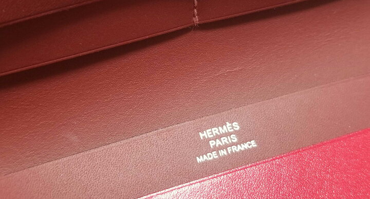 楽天市場】新品同様 エルメス HERMES マンハッタン ミディアム デュオ  