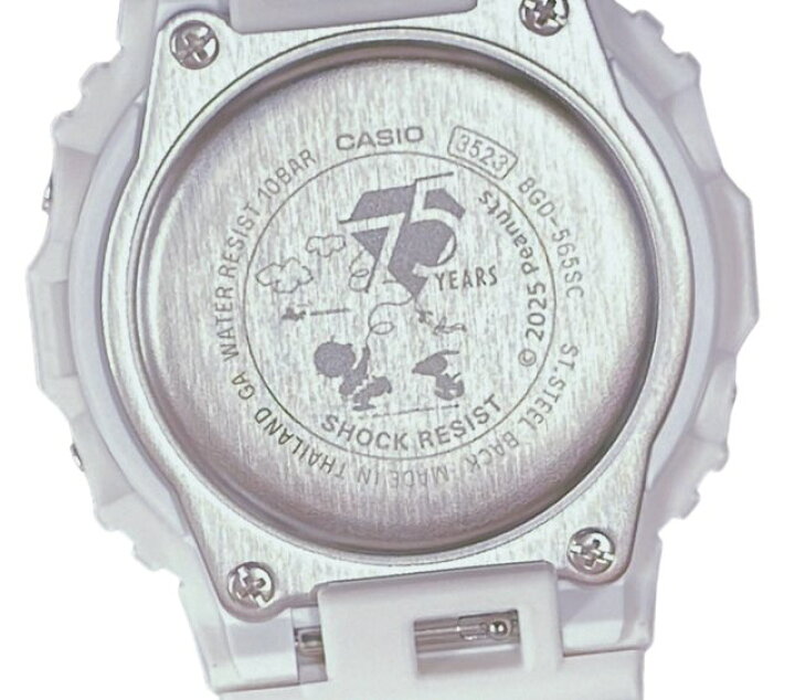 楽天市場】未使用 限定 PEANUTS CASIO G-SHOCK BABY-G 75周年記念  