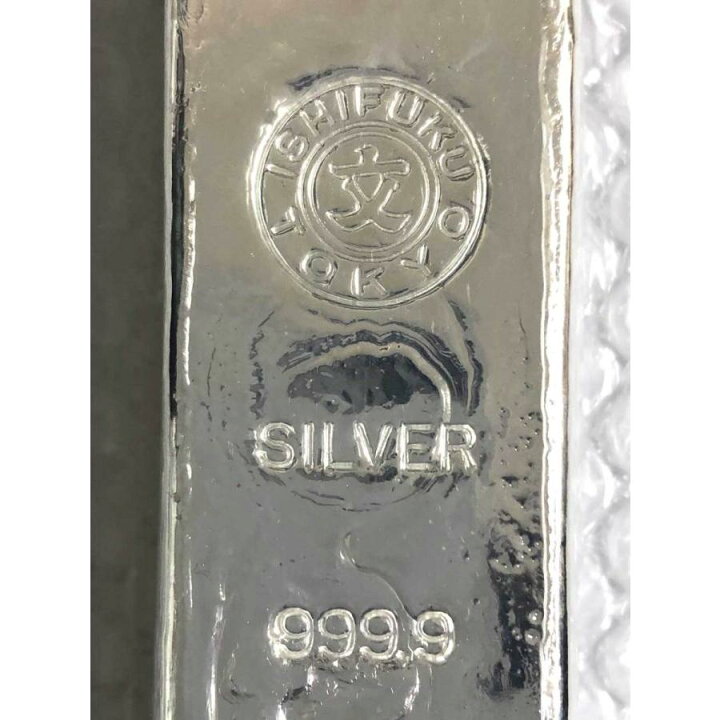 楽天市場】【未使用】【新品】石福金属興業 純銀 インゴット ingot 