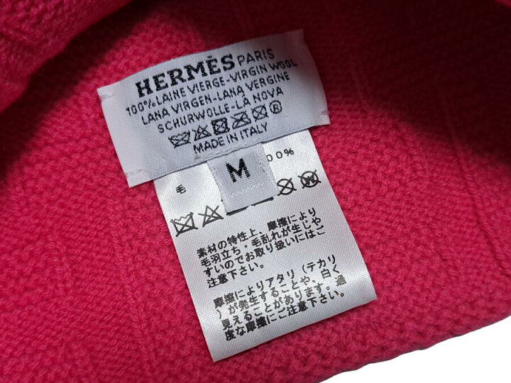 楽天市場】新品同様 エルメス ニットキャップ ニット帽 ニット 帽子  