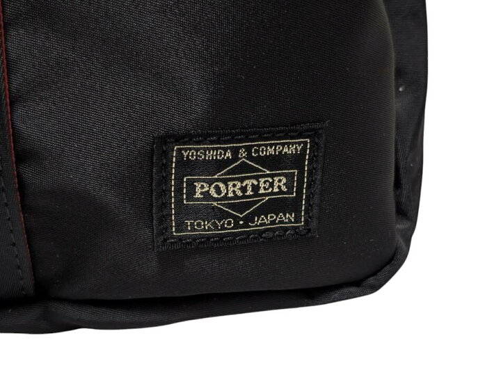 楽天市場】新品同様 ポーター ビジネスバッグ PORTER × ILS共同企画 L 