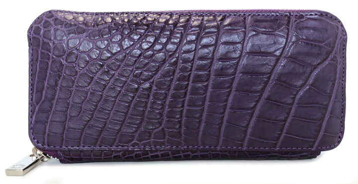 □極上□本物□新品□未使用□ CROIX ROYAL クロワロイヤル  