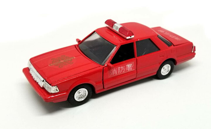 楽天市場】未使用 ヨネザワ ミニカー ダイヤペット クラウン 消防広報 