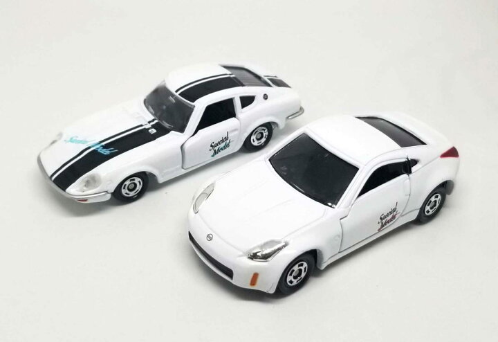 楽天市場】未使用 トミカ スペシャルモデル 2台セッ ト日産 