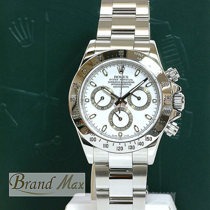 楽天市場】激安価格 ロレックス デイトナ 116520 M番 白文字盤【中古  