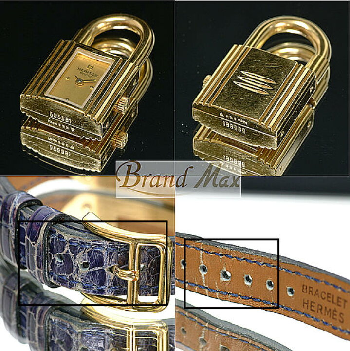 楽天市場】激安価格 エルメス ケリーウォッチ パープルクロコ【中古 