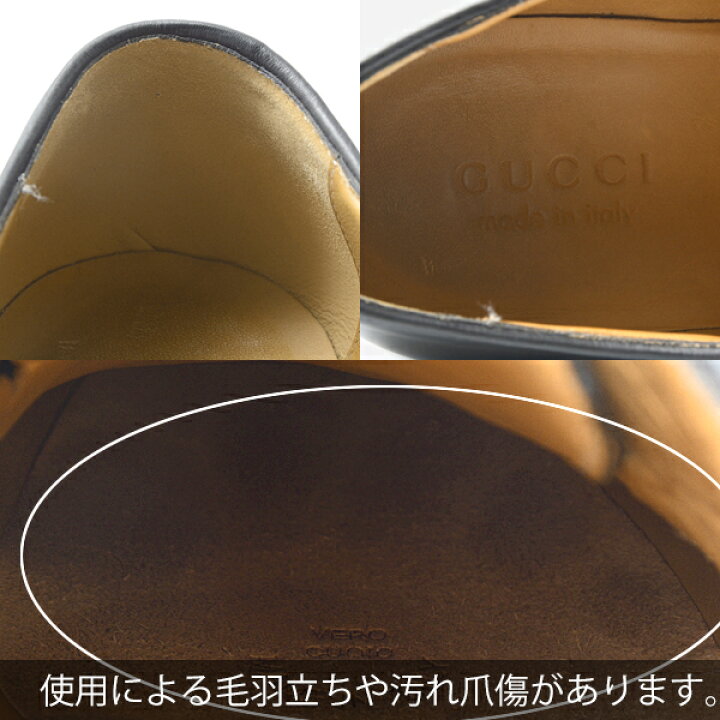 楽天市場】グッチ 靴 メンズ ドレスシューズ サイズ8 日本サイズ27cm 