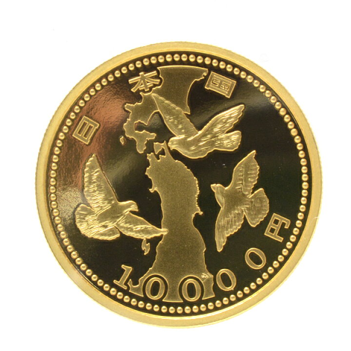 楽天市場】東日本大震災復興事業記念 1万円金貨幣 ブルーフ 貨幣セット  