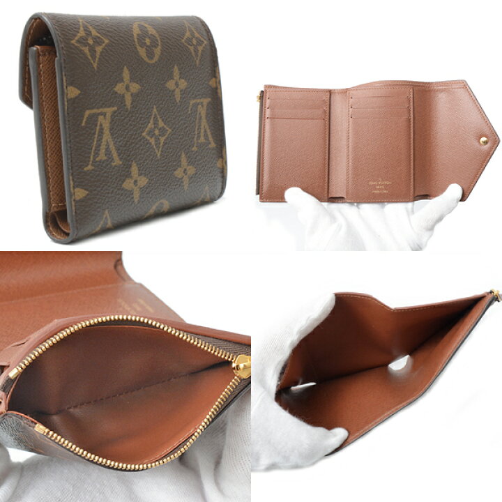 楽天市場】ルイヴィトン 財布 レディース ポルトフォイユ ヴィクトリー  