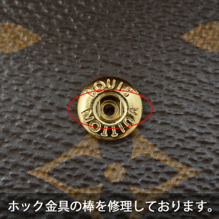 楽天市場】ルイヴィトン 財布 レディース ポルトフォイユ ヴィクトリー 