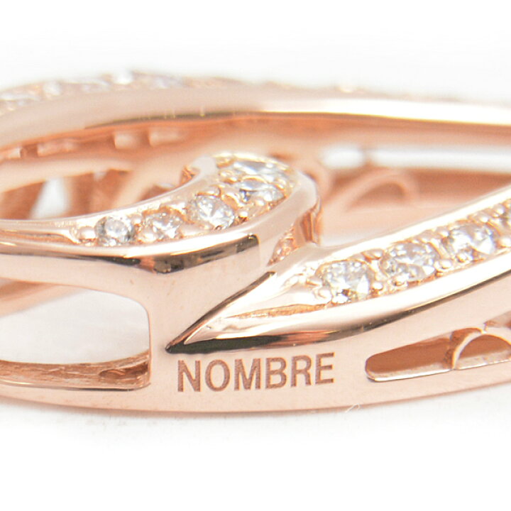 極美品 ゆきざき ノンブルK18YG ダイヤ No.5ペンダントトップSsize  