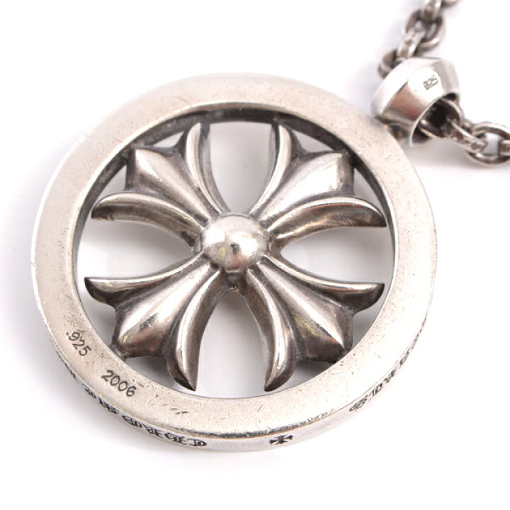 楽天市場】クロムハーツ CHROME HEARTS メダリオン CHプラス ペーパー 