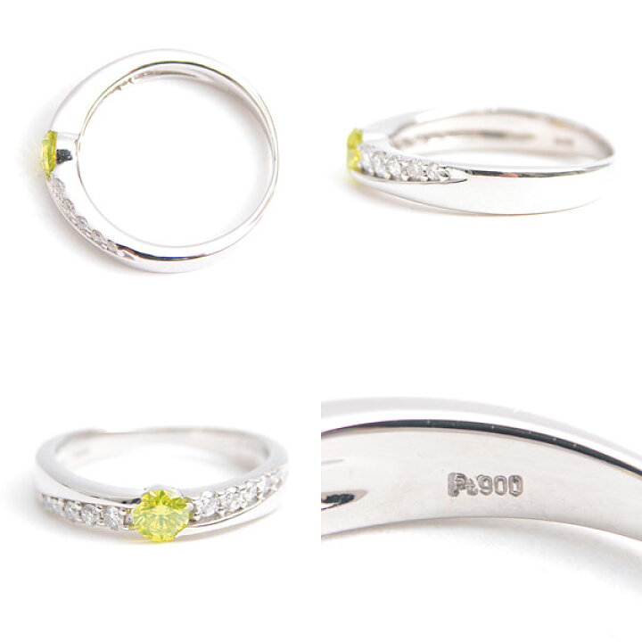 楽天市場】PT900/アップルグリーンダイヤモンドリング/APD0.233ct D0 