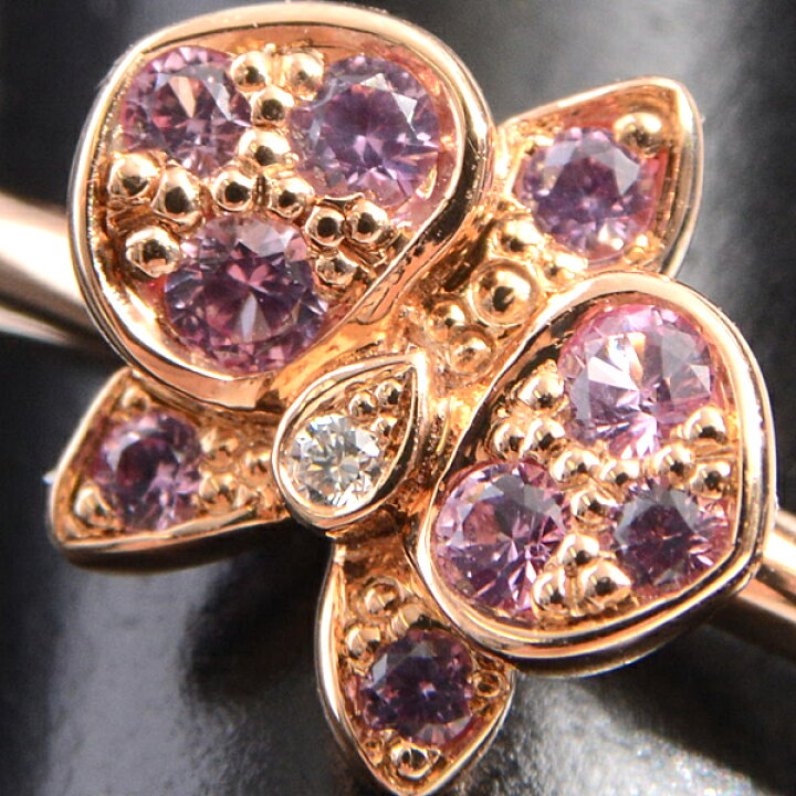 楽天市場】カルティエ Cartier カレス ドルキデ パル リング ピンク  