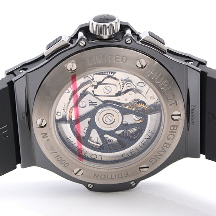 楽天市場】ウブロ HUBLOT 301.CM.131.RX.LUN06 ビッグバン ルナロッサ 
