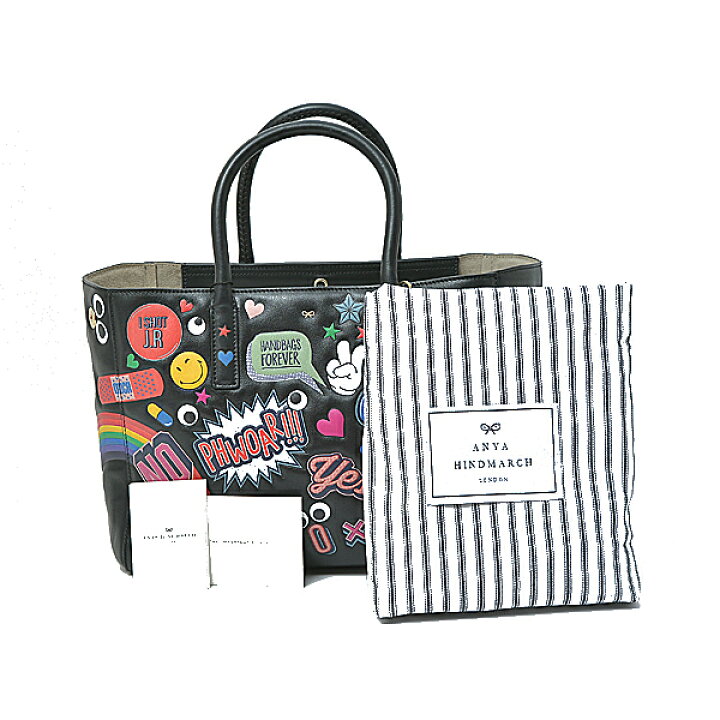 楽天市場】アニヤハインドマーチ ANYA HINDMARCH EBURY SMALL 