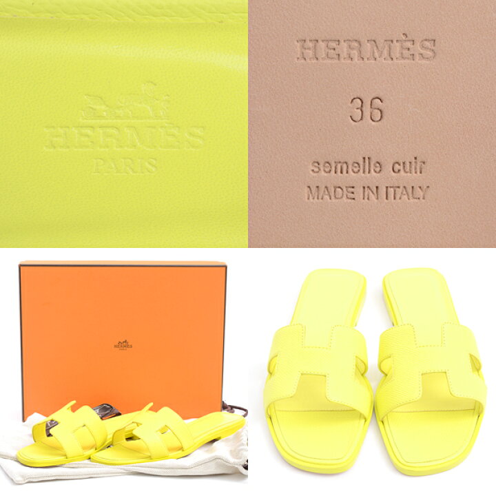 楽天市場】エルメス HERMES オラン フラット サンダル Hロゴ 