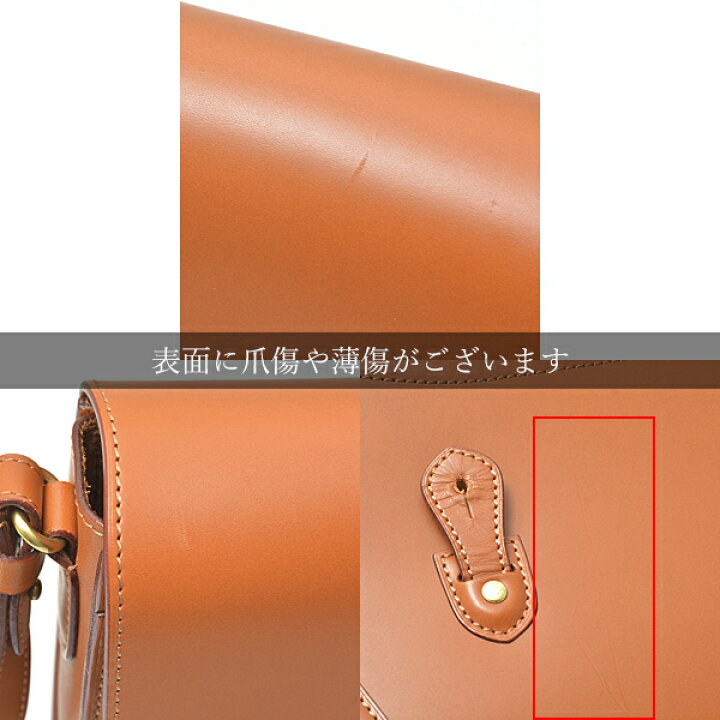 楽天市場】いたがき ITAGAKI クラシカルショルダー＋ベルト通付札入れ 