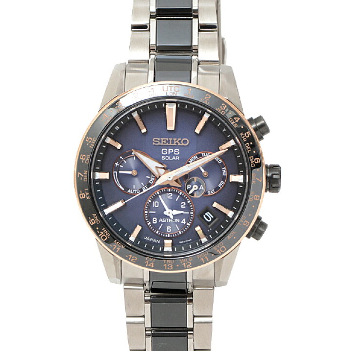 楽天市場】セイコー アストロン 5Xシリーズ SBXC007 5X53-0AA0 ブルー  