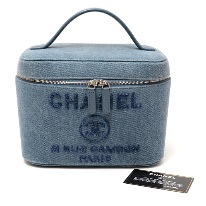 楽天市場】【最大50,000円オフクーポン配布中！】シャネル CHANEL 