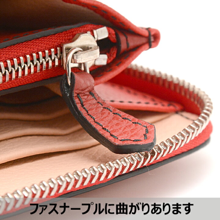 楽天市場】アレキサンダーマックイーン ファスナー長財布 スカル 