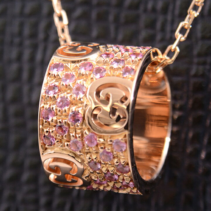 楽天市場】グッチ GUCCI アイコン スターダスト ピンクサファイア 