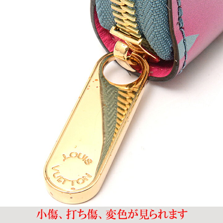 楽天市場】ルイヴィトン Louis Vuitton ヴェルニ ジッピーウォレット 
