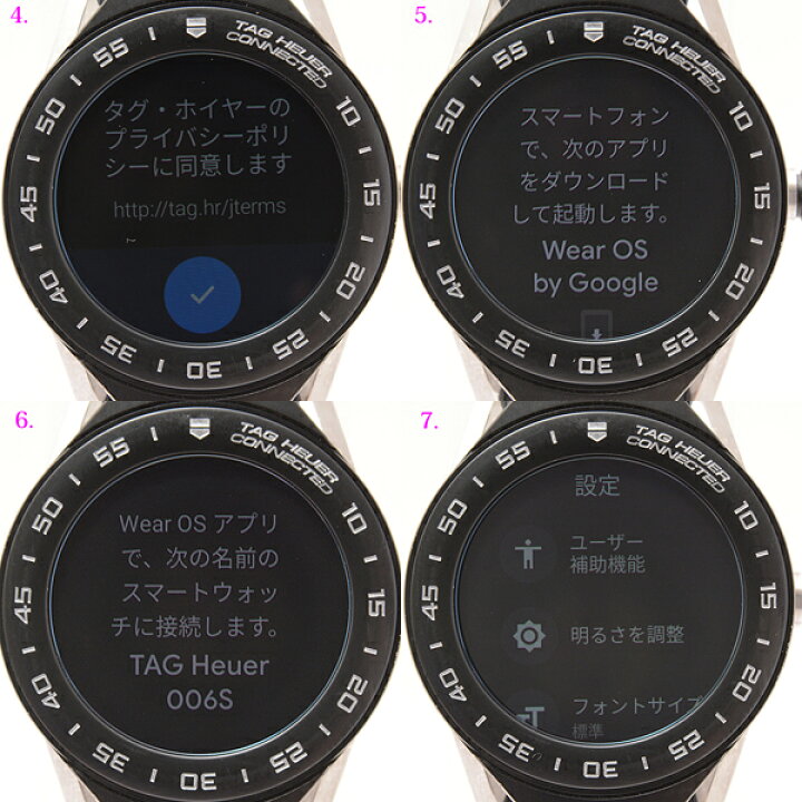 楽天市場】タグホイヤー 時計 メンズ コネクテッド モジュラー  