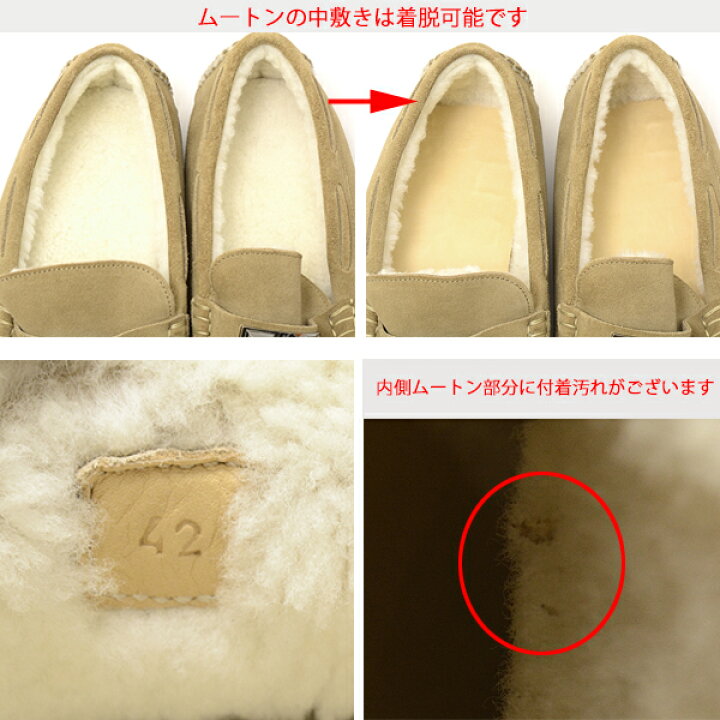 楽天市場】エルメス 靴 メンズ ドライビングシューズ スエード 