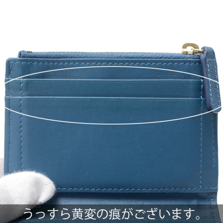 楽天市場】シャネル 財布 レディース コンパクトウォレット 二つ折り  