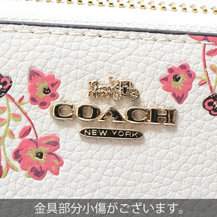 楽天市場】コーチ 財布 レディース 長財布 ジッピーウォレット 花柄