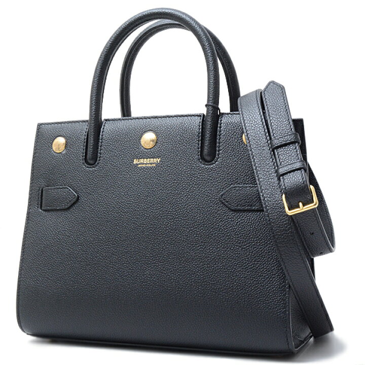 バーバリー/ハンドバッグ/ミニポケットバッグ/アイボリー×ピンク/キャンバス×レザーの買取実績【ブランディア】 ★バーバリー ハンドバッグ