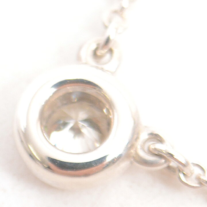 楽天市場】ティファニー ネックレス レディース バイザヤード  