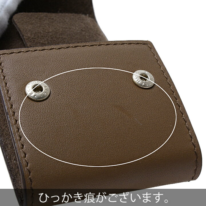 楽天市場】ロレックス 小物 ウォッチケース 時計 保存ケース 