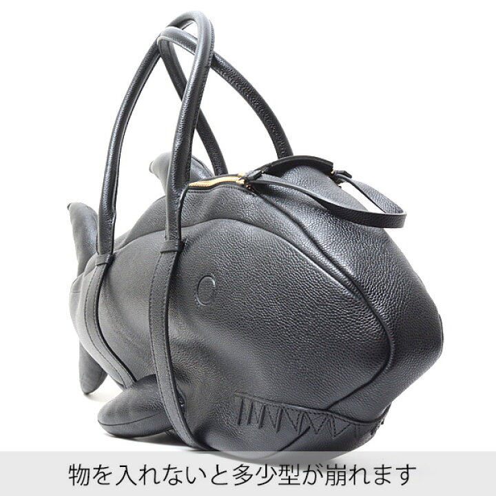 楽天市場】トムブラウン バッグ メンズ シャーク サメ ハンドバッグ 