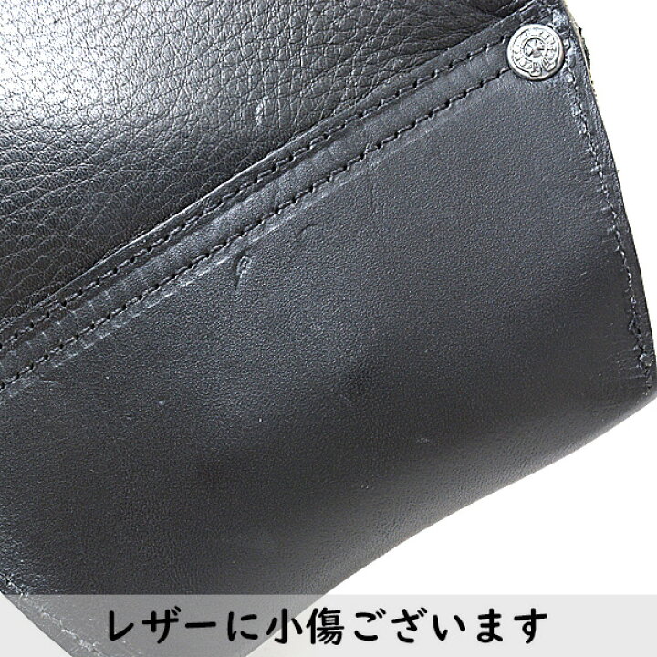 楽天市場】クロムハーツ シャベルケース スコップ レザー ブラック 