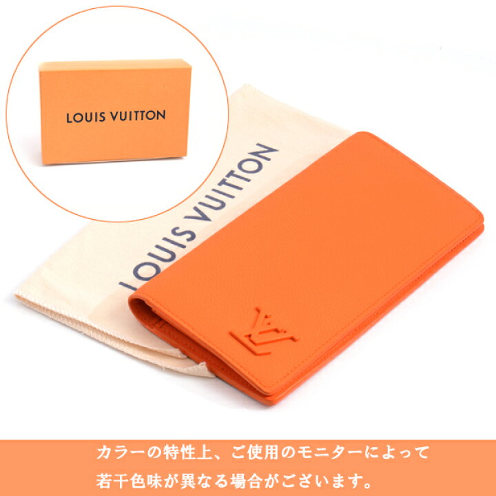 楽天市場】ルイヴィトン 財布 メンズ LV アエログラム ポルトフォイユ 
