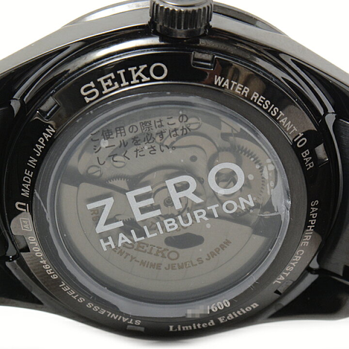楽天市場】セイコー 時計 メンズ プレサージュ GMT ゼロハリバートン 