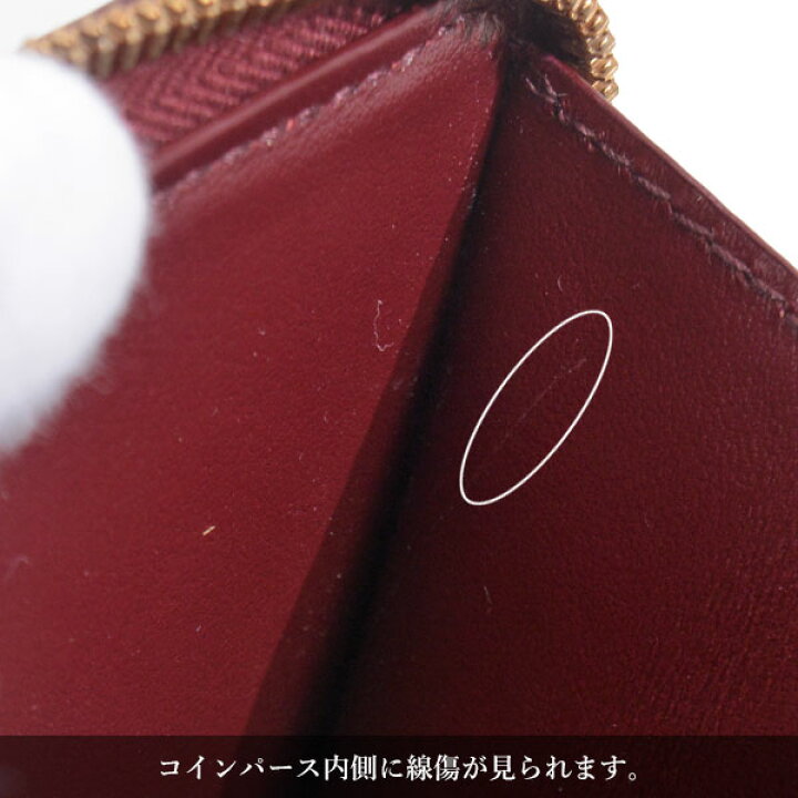 楽天市場】ボッテガヴェネタ 財布 レディース イントレチャート 二  