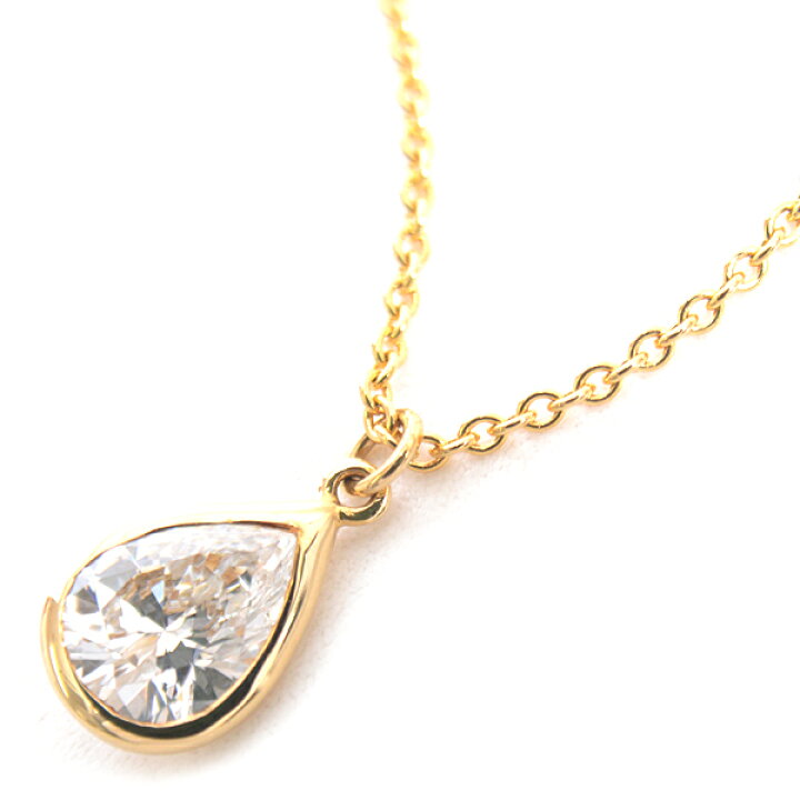 楽天市場】ティファニー ネックレス レディース バイザヤード ペア  