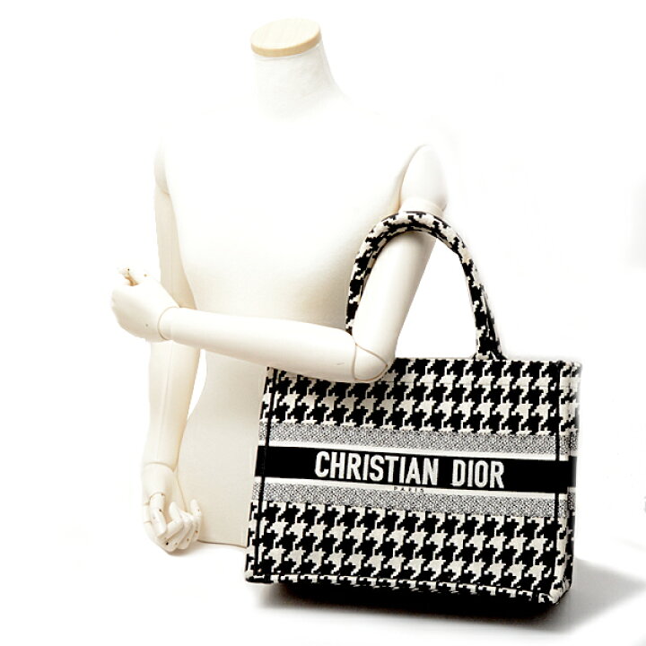 クリスチャン ディオール Christian Dior ゾディアック ブック トート 