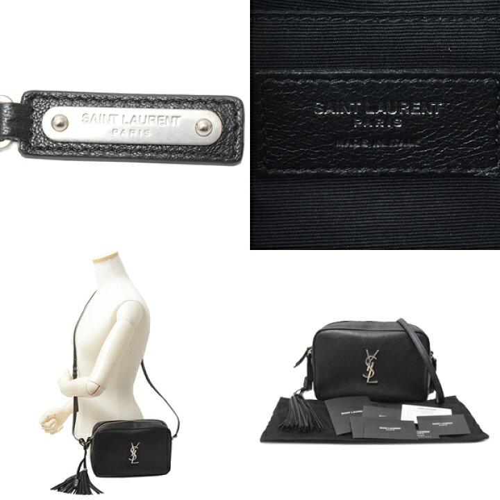 楽天市場】イヴサンローラン バッグ レディース ルー カメラバッグ  