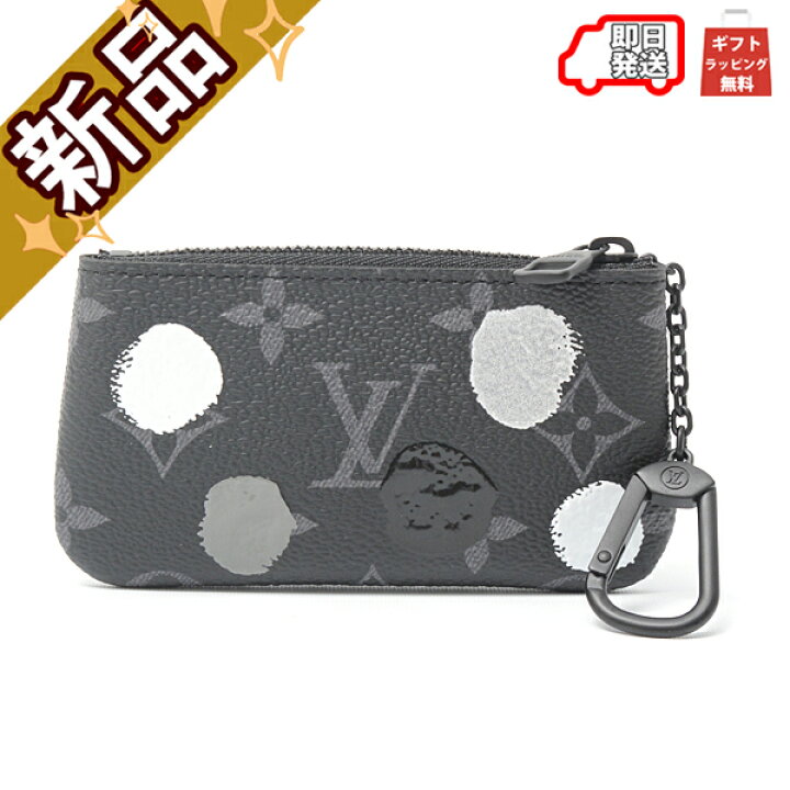 楽天市場】ルイヴィトン コインケース レディース LV×YK 草間彌生 