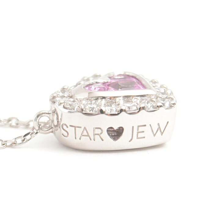 楽天市場】スタージュエリー ネックレス レディース ハートモチーフ  