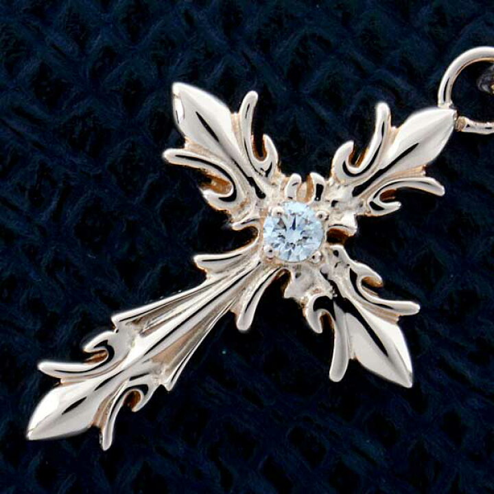 ゆきざき レガリア ペンダントトップ ネックレス クロス ダイヤ  