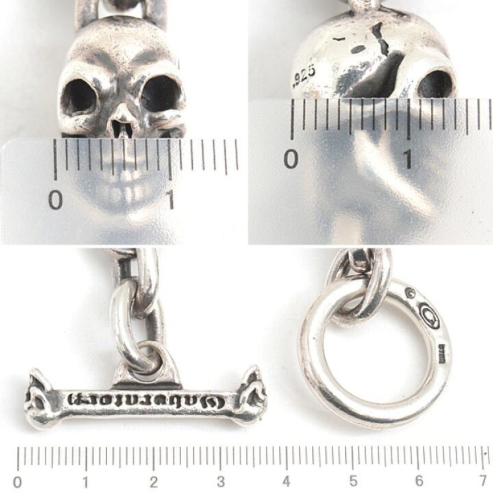 売り切りオークション】スカルブレスレットSTERLING ガボールタイプ 
